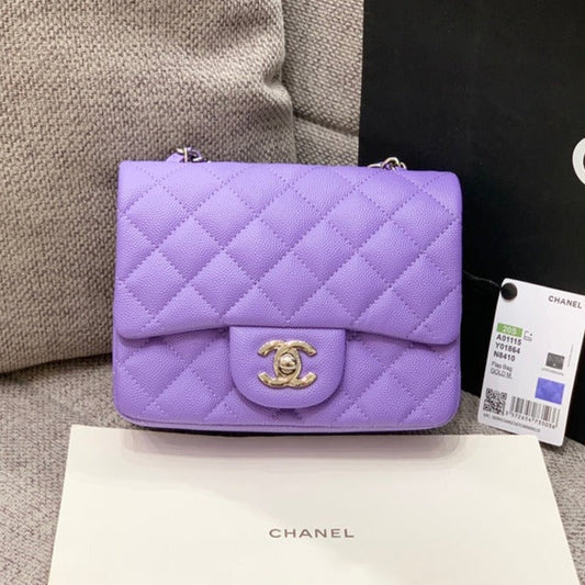 MINI SQUARE FLAP BAG 17CM PURPLE CAVIAR SILVER HARDWARE