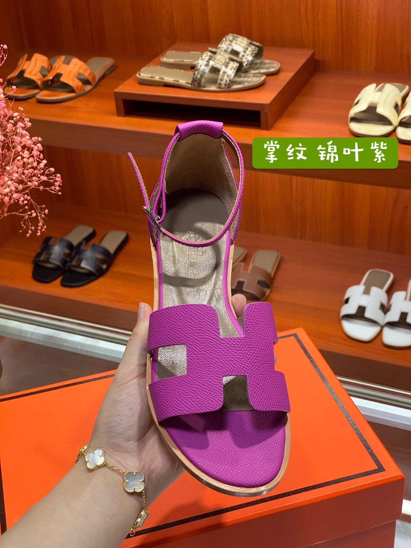 SANTORINI SANDAL RED VIOLET CALFSKIN