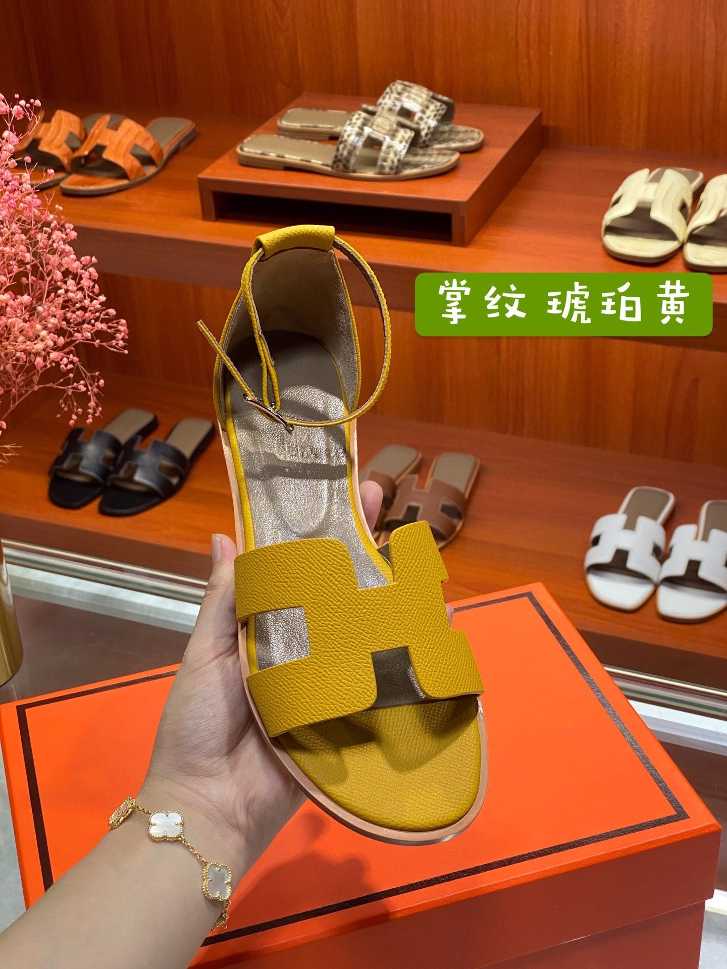 SANTORINI SANDAL AMBER CALFSKIN