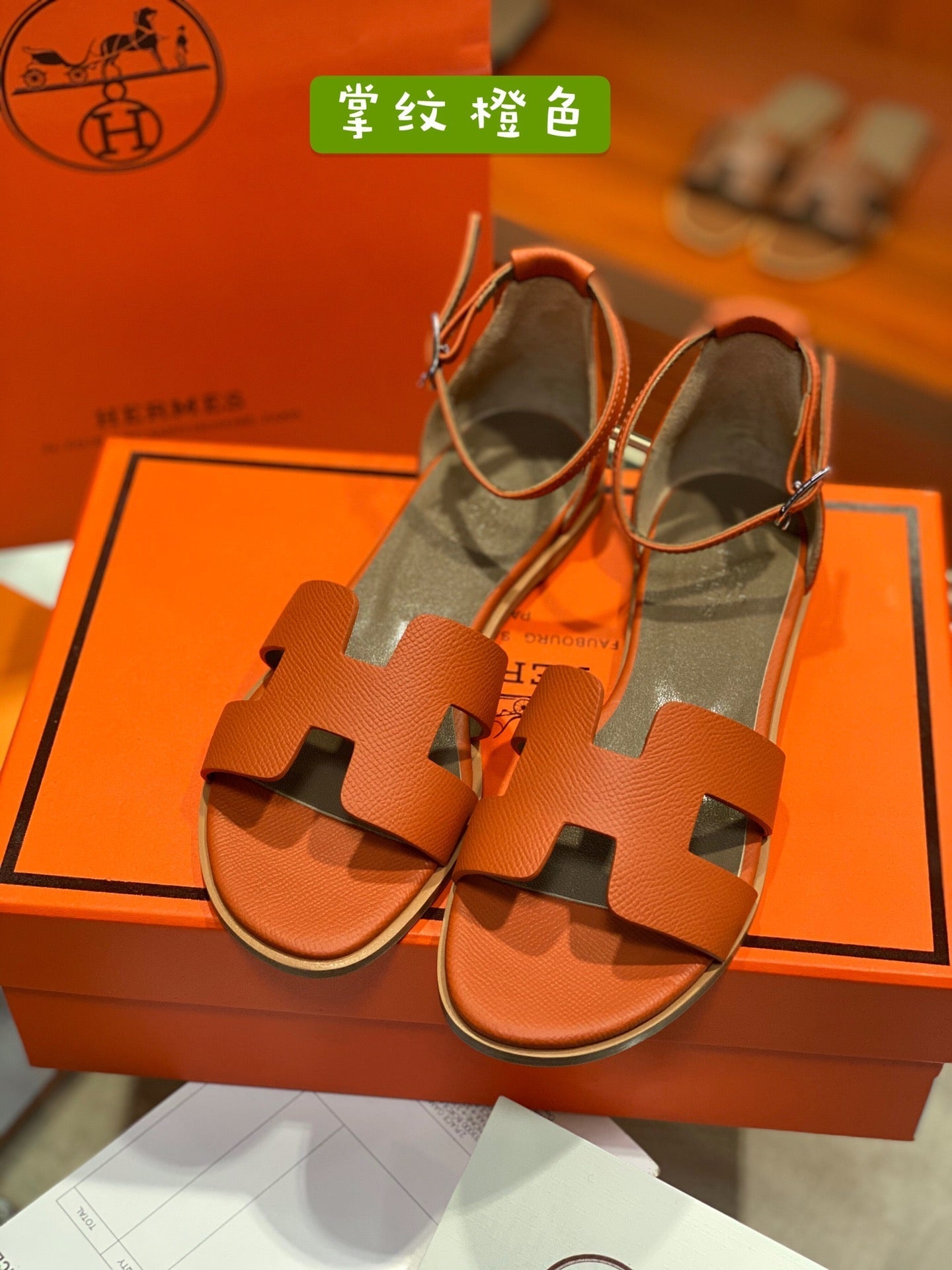 SANTORINI SANDAL ORANGE CALFSKIN