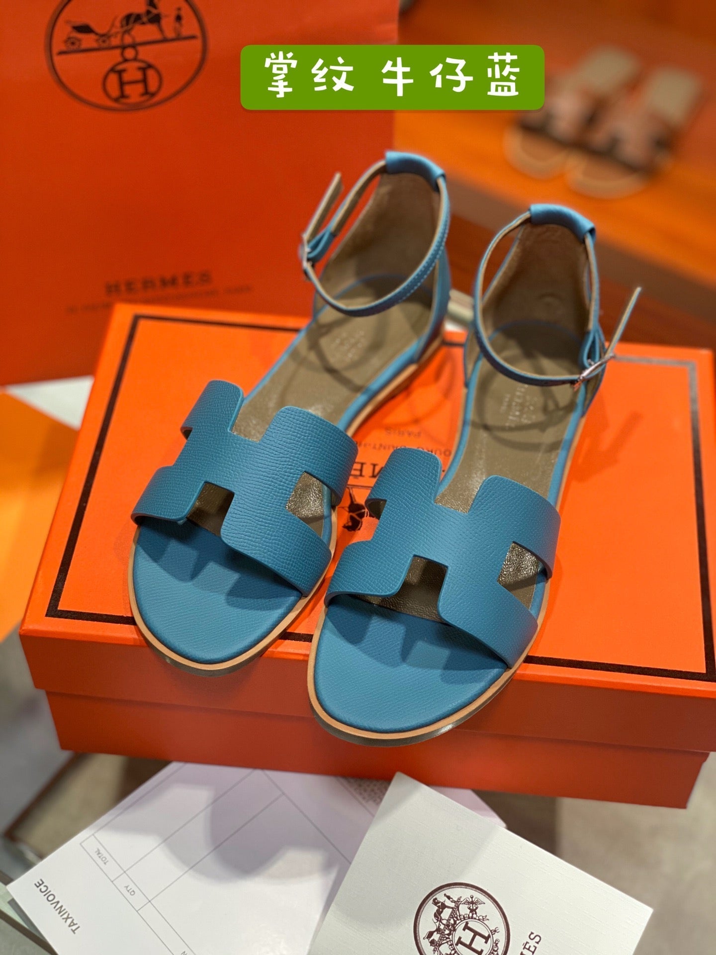 SANTORINI SANDAL CERULEAN CALFSKIN