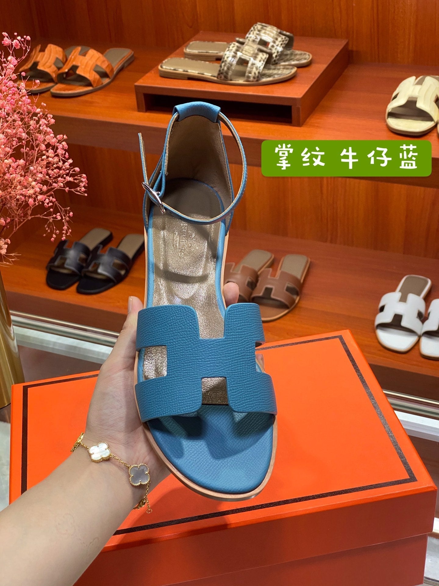 SANTORINI SANDAL CERULEAN CALFSKIN