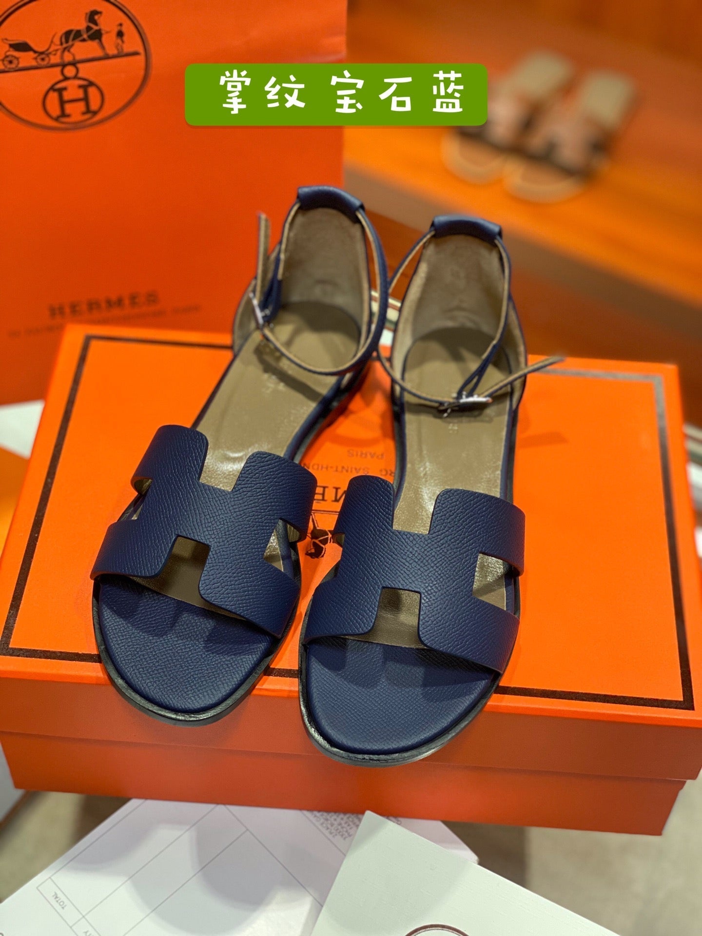 SANTORINI SANDAL NAVY CALFSKIN