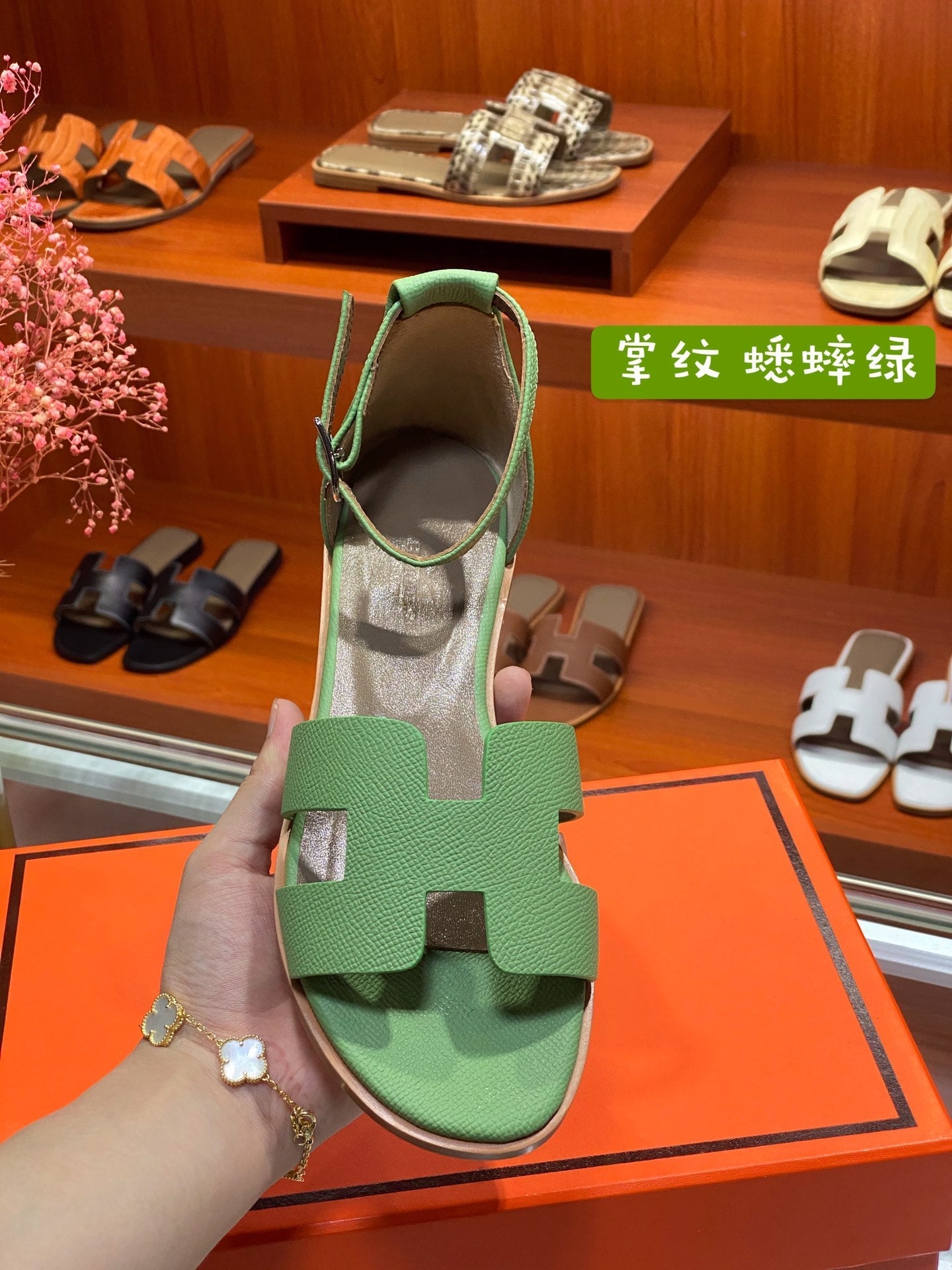 SANTORINI SANDAL COOL GREEN CALFSKIN