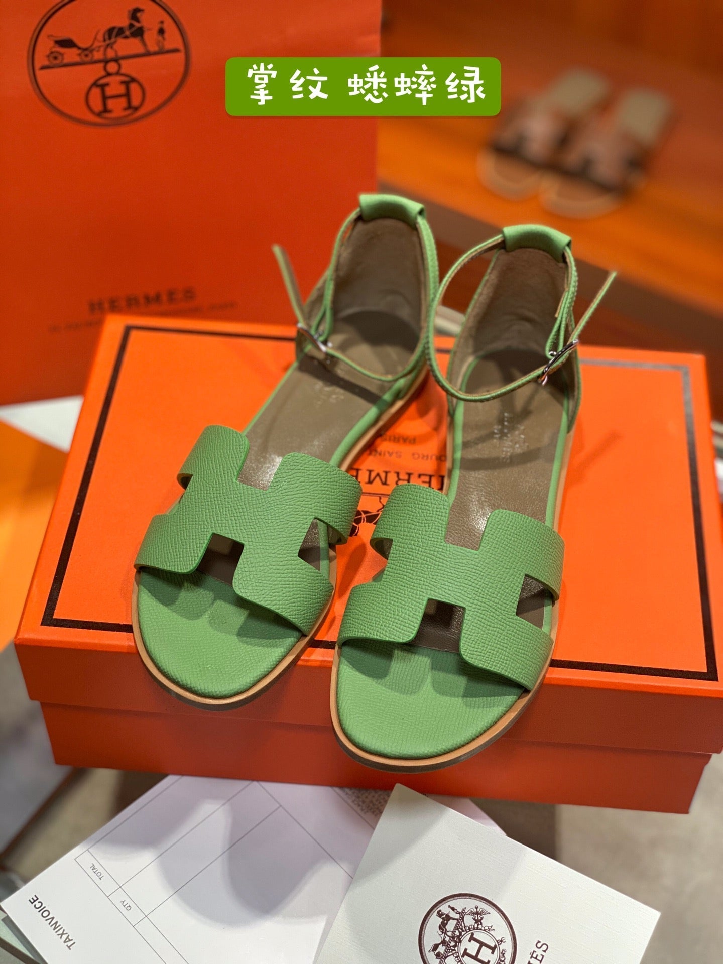 SANTORINI SANDAL COOL GREEN CALFSKIN