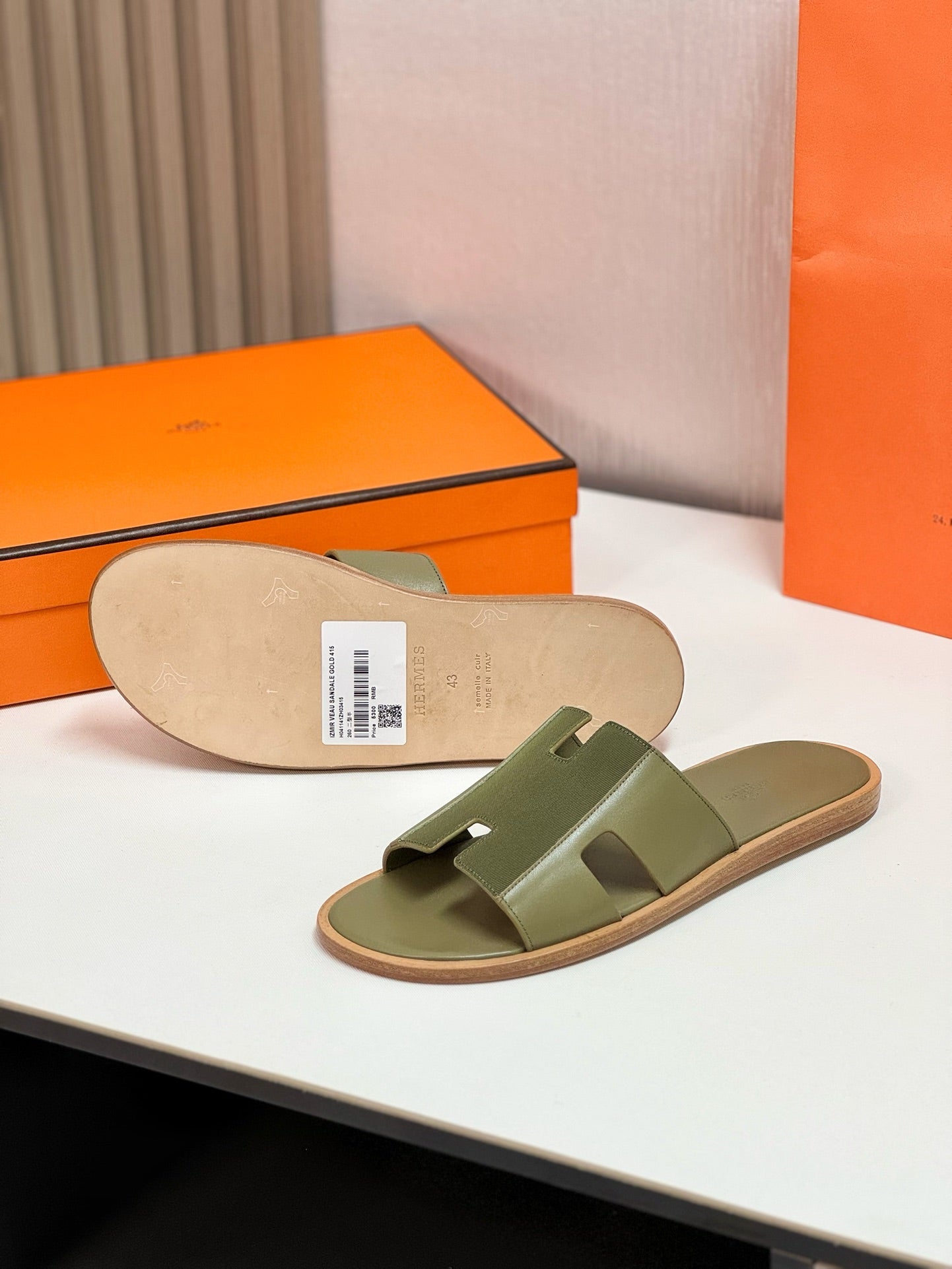 Izmir sandal Vert Toundra